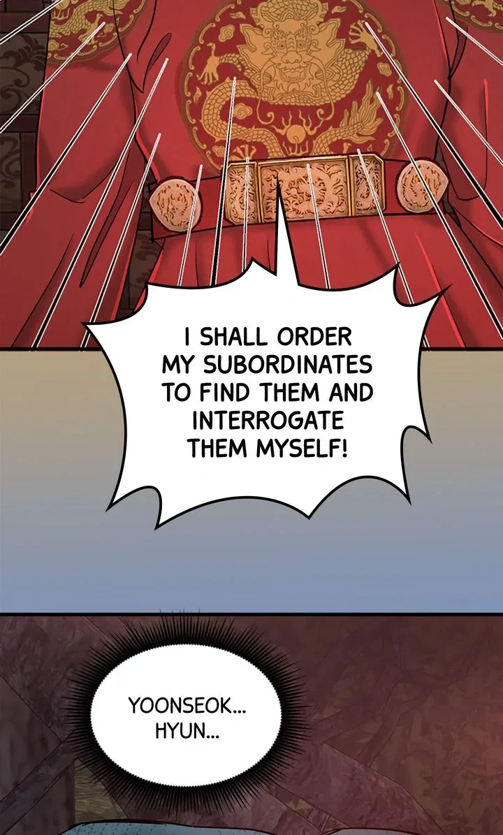Beneath the Peach Tree Chapter 42 – Page 58