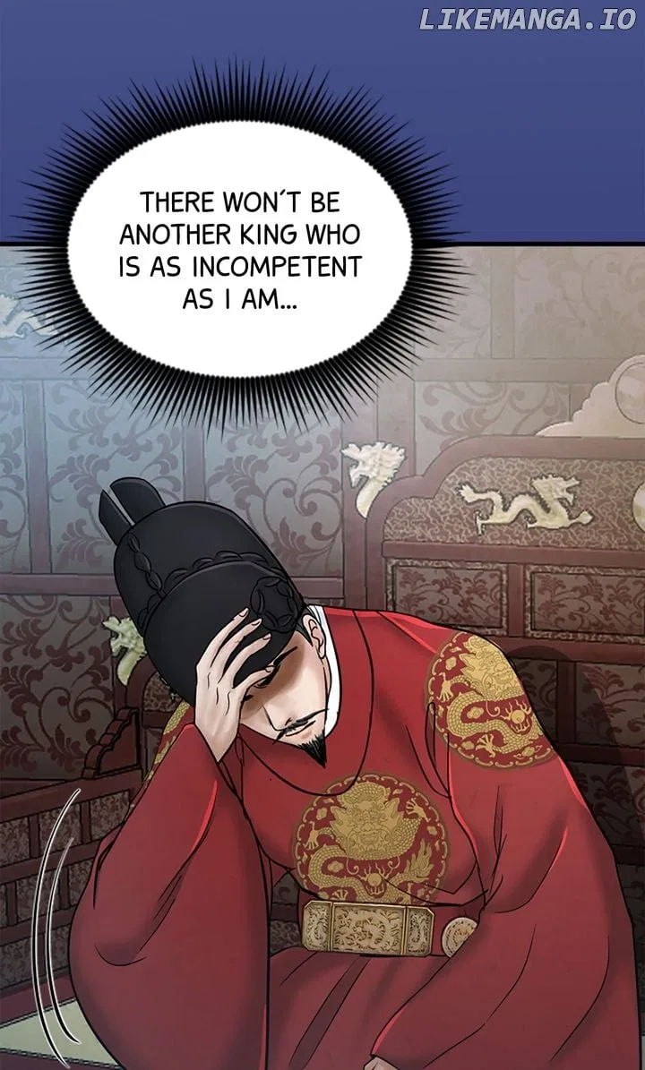 Beneath the Peach Tree Chapter 42 – Page 60