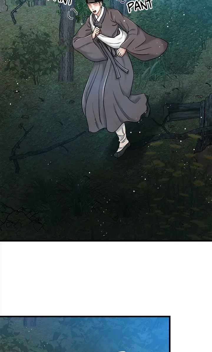 Beneath the Peach Tree Chapter 42 – Page 64