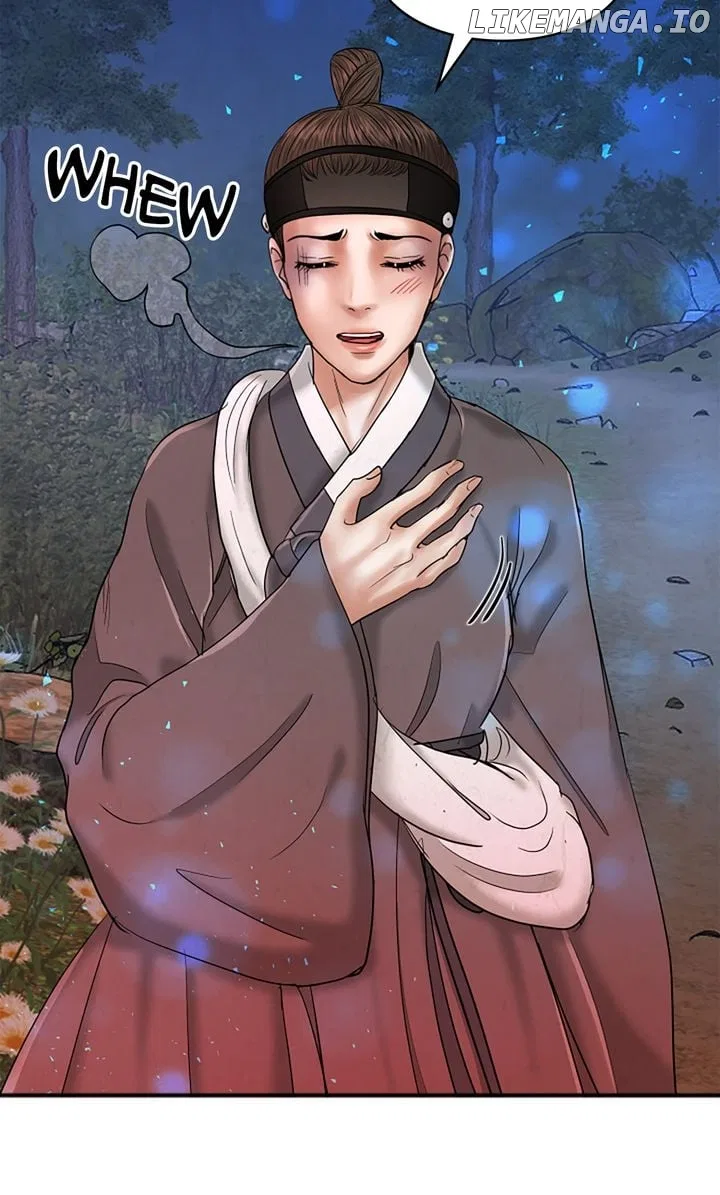 Beneath the Peach Tree Chapter 42 – Page 69