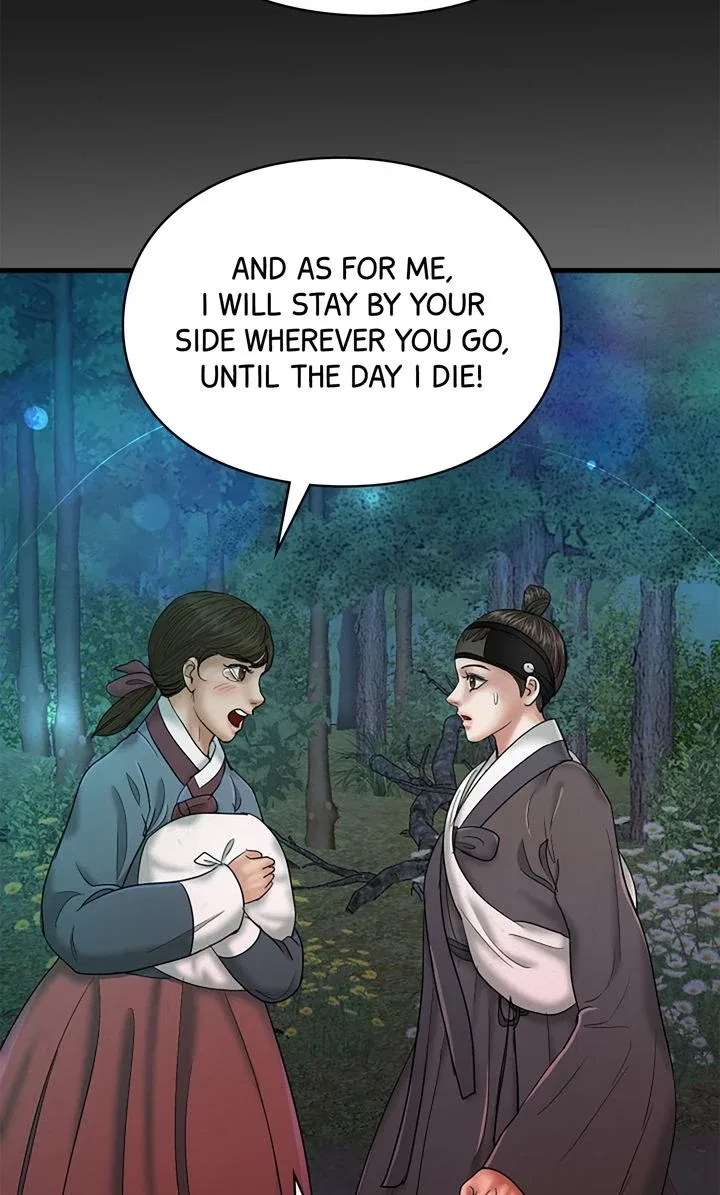 Beneath the Peach Tree Chapter 42 – Page 73
