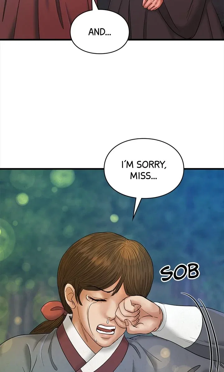 Beneath the Peach Tree Chapter 42 – Page 74