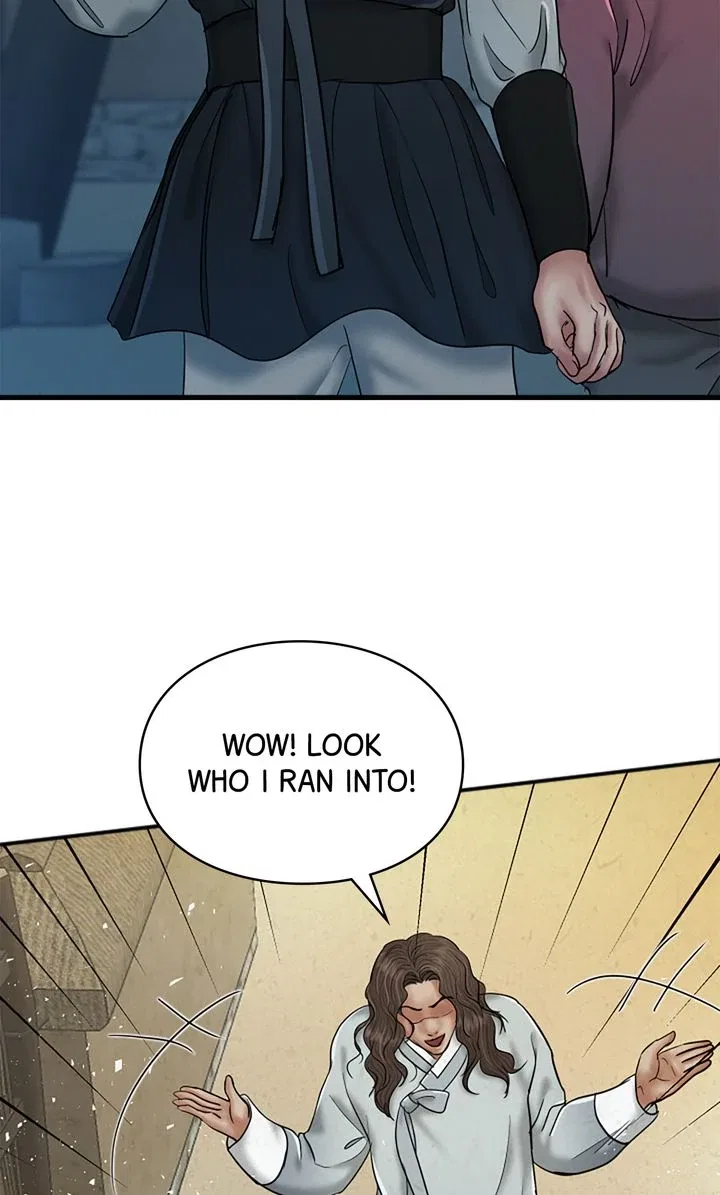 Beneath the Peach Tree Chapter 42 – Page 80
