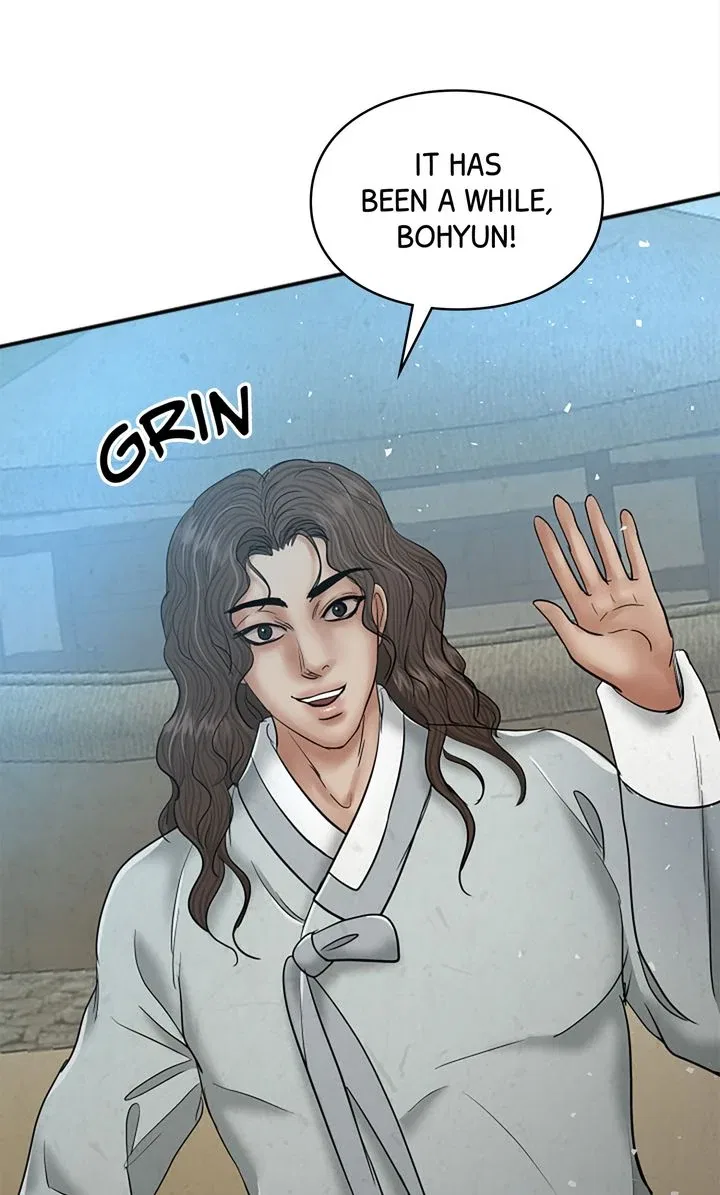 Beneath the Peach Tree Chapter 42 – Page 82