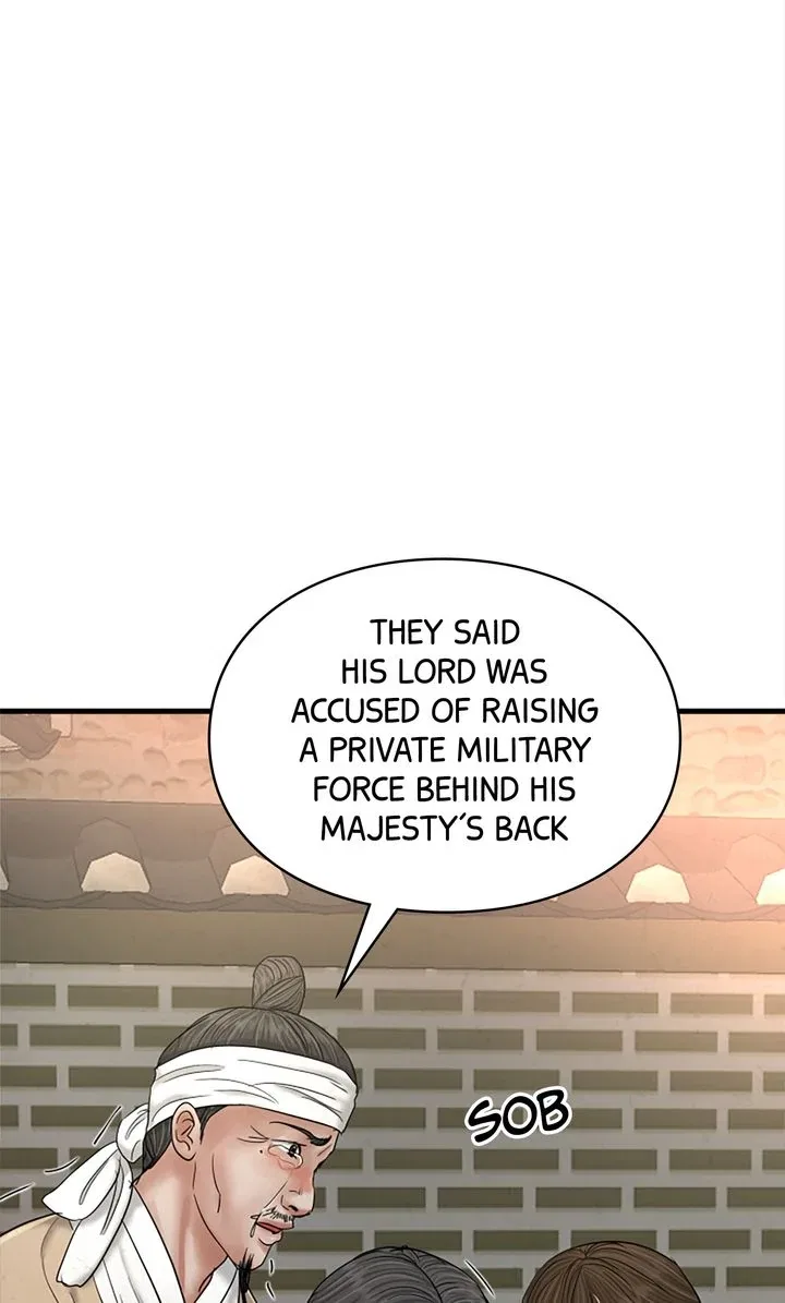 Beneath the Peach Tree Chapter 41 – Page 4