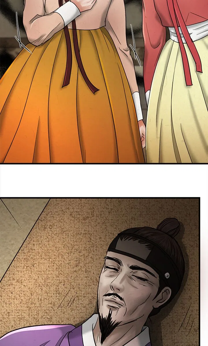 Beneath the Peach Tree Chapter 41 – Page 8