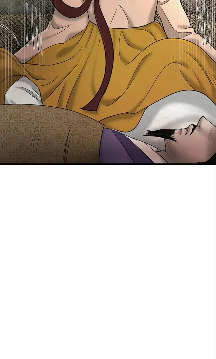 Beneath the Peach Tree Chapter 41 – Page 10