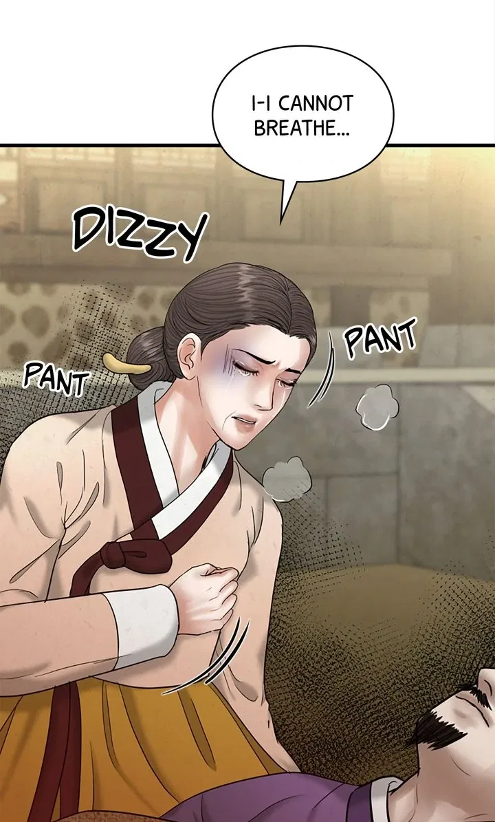 Beneath the Peach Tree Chapter 41 – Page 11
