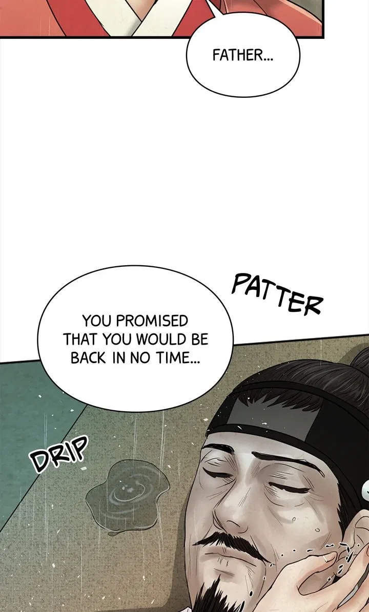 Beneath the Peach Tree Chapter 41 – Page 19