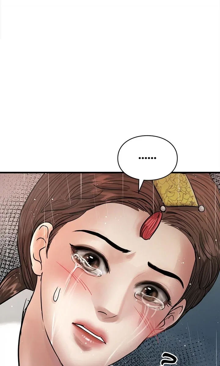 Beneath the Peach Tree Chapter 41 – Page 21
