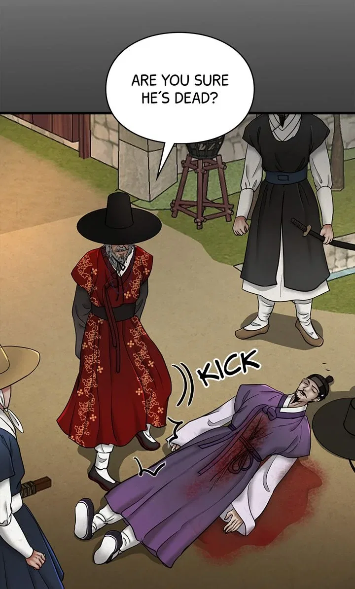 Beneath the Peach Tree Chapter 41 – Page 29