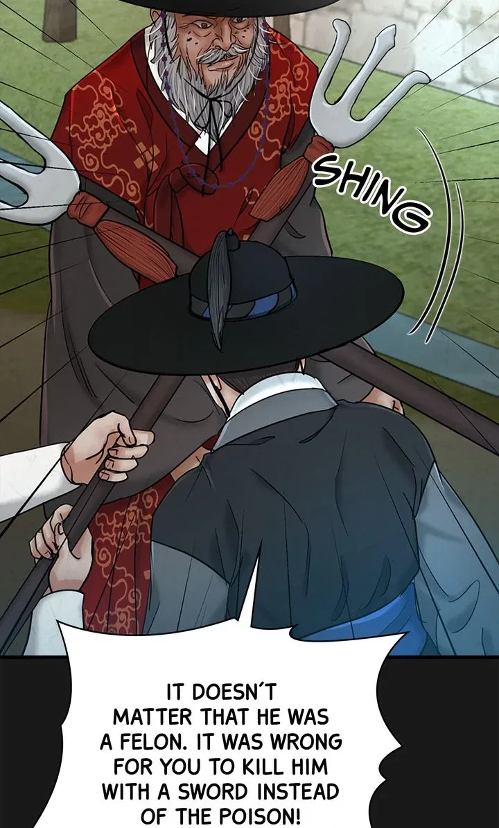 Beneath the Peach Tree Chapter 41 – Page 33
