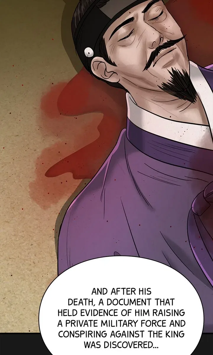 Beneath the Peach Tree Chapter 41 – Page 41