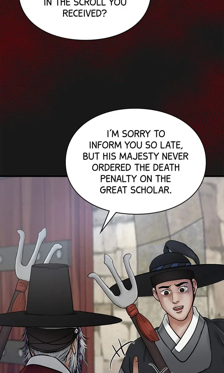 Beneath the Peach Tree Chapter 41 – Page 45