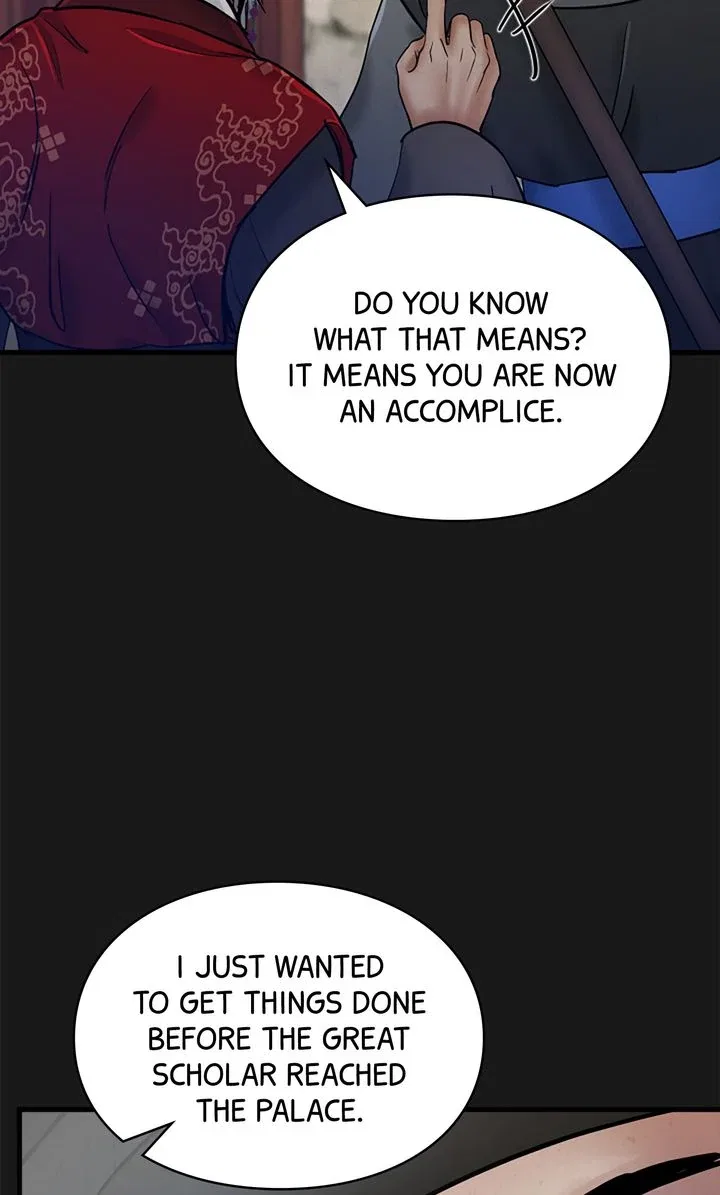 Beneath the Peach Tree Chapter 41 – Page 46