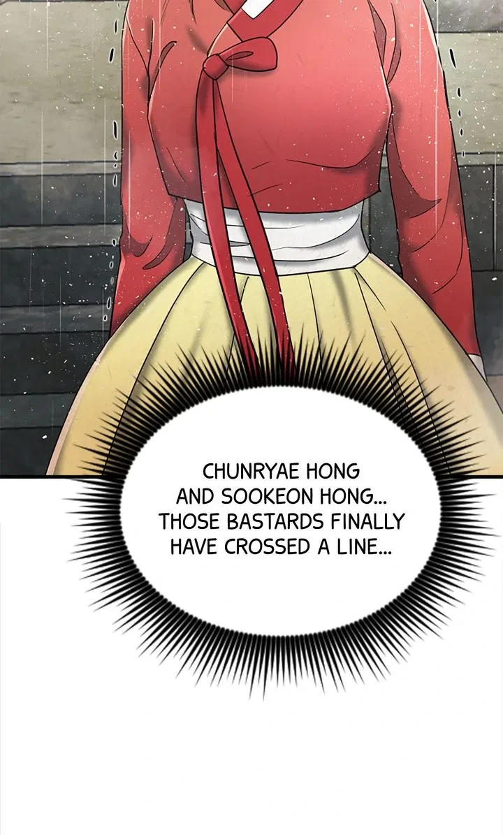 Beneath the Peach Tree Chapter 41 – Page 49