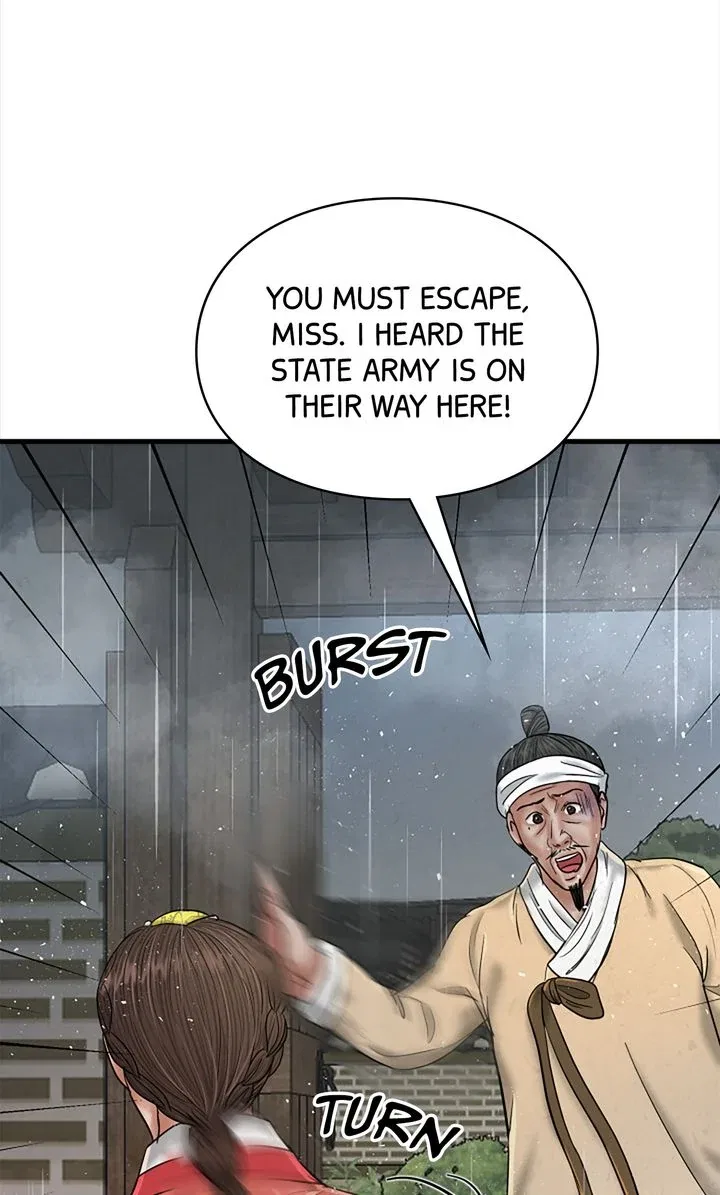 Beneath the Peach Tree Chapter 41 – Page 50