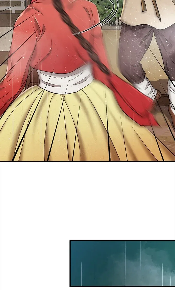 Beneath the Peach Tree Chapter 41 – Page 51
