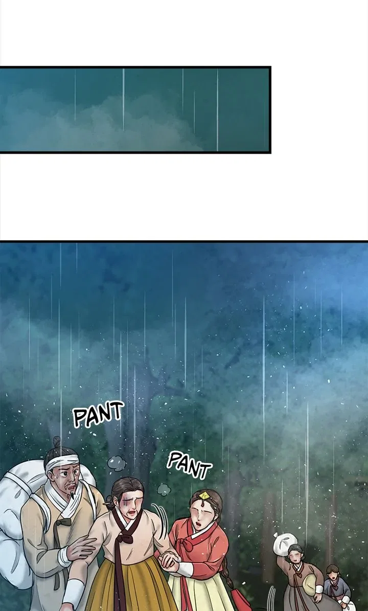 Beneath the Peach Tree Chapter 41 – Page 52