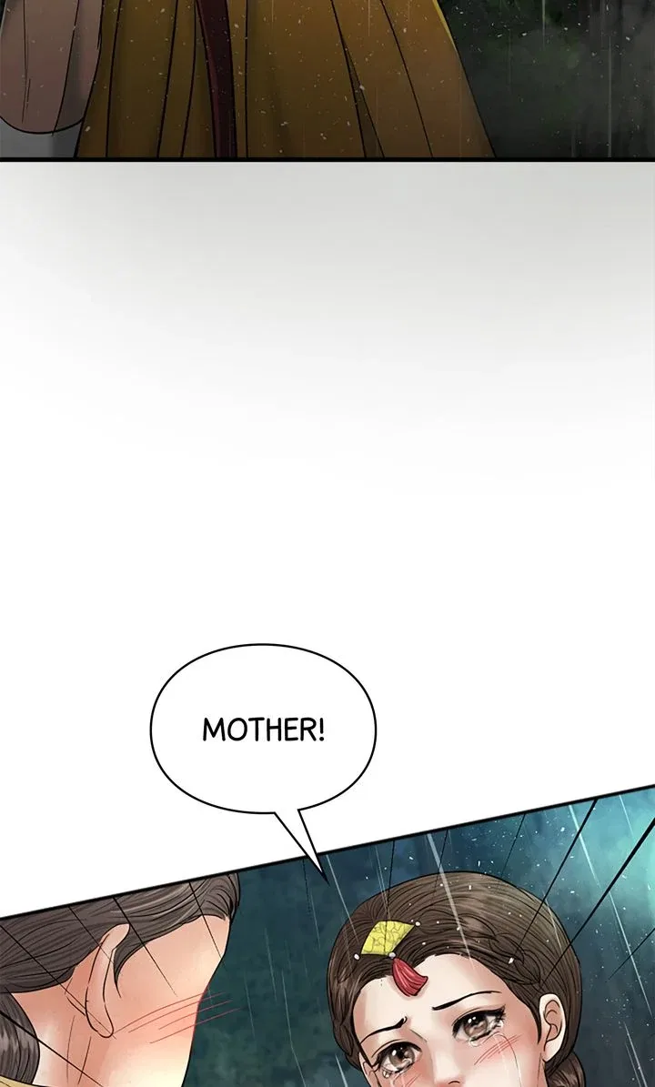 Beneath the Peach Tree Chapter 41 – Page 56