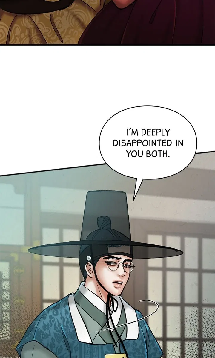 Beneath the Peach Tree Chapter 41 – Page 83
