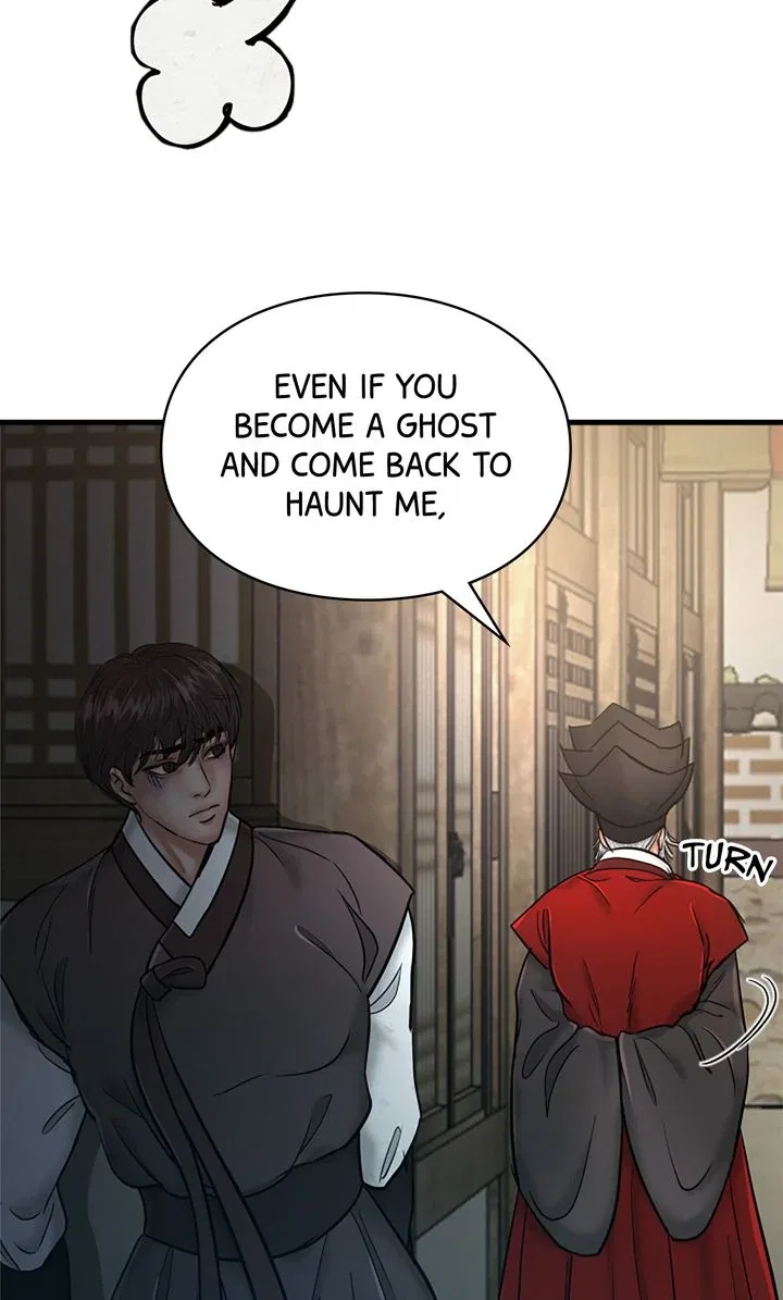Beneath the Peach Tree Chapter 41 – Page 108