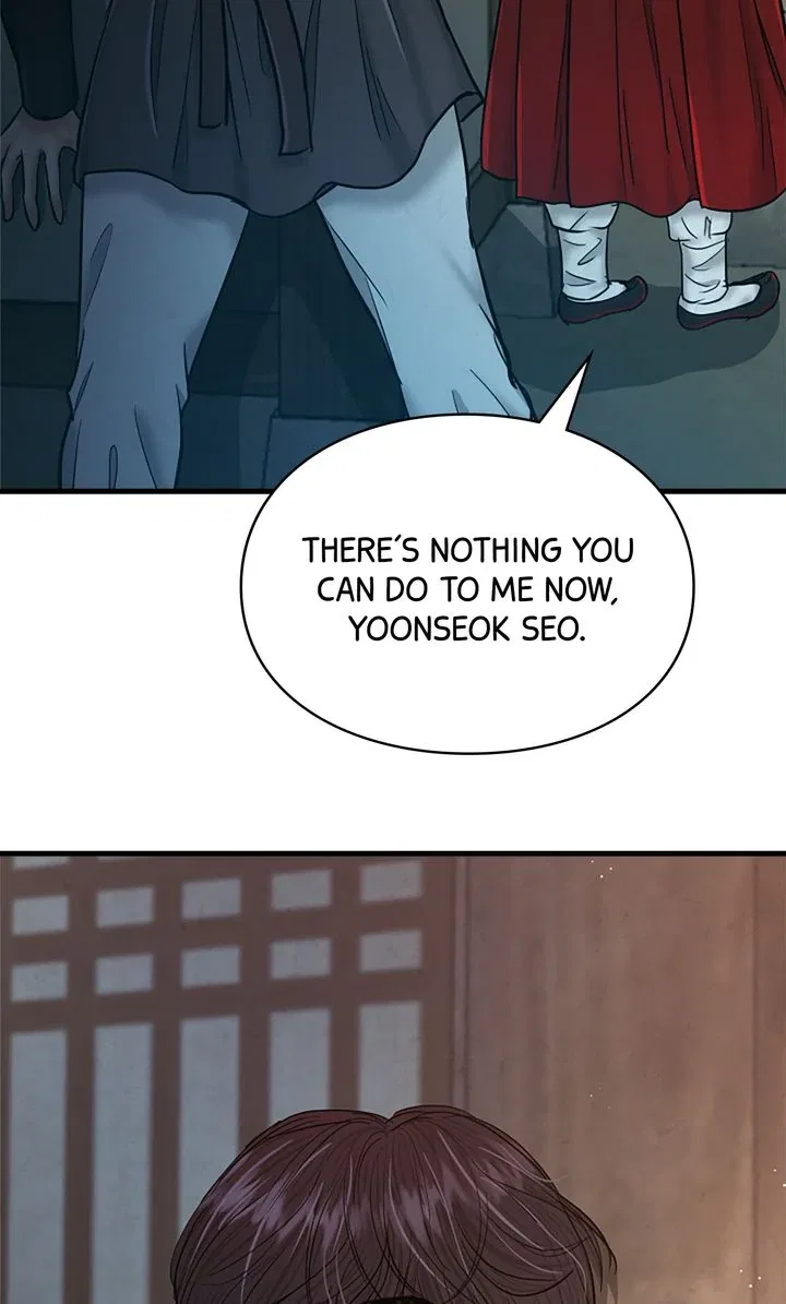 Beneath the Peach Tree Chapter 41 – Page 109