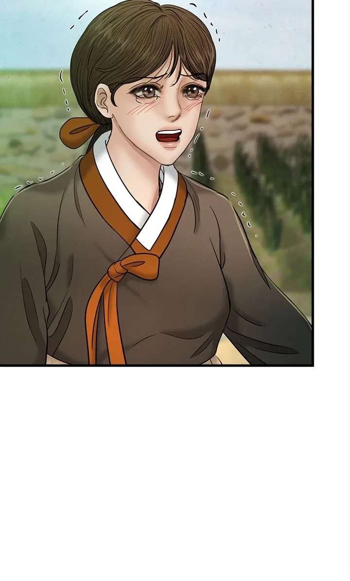 Beneath the Peach Tree Chapter 39 – Page 26