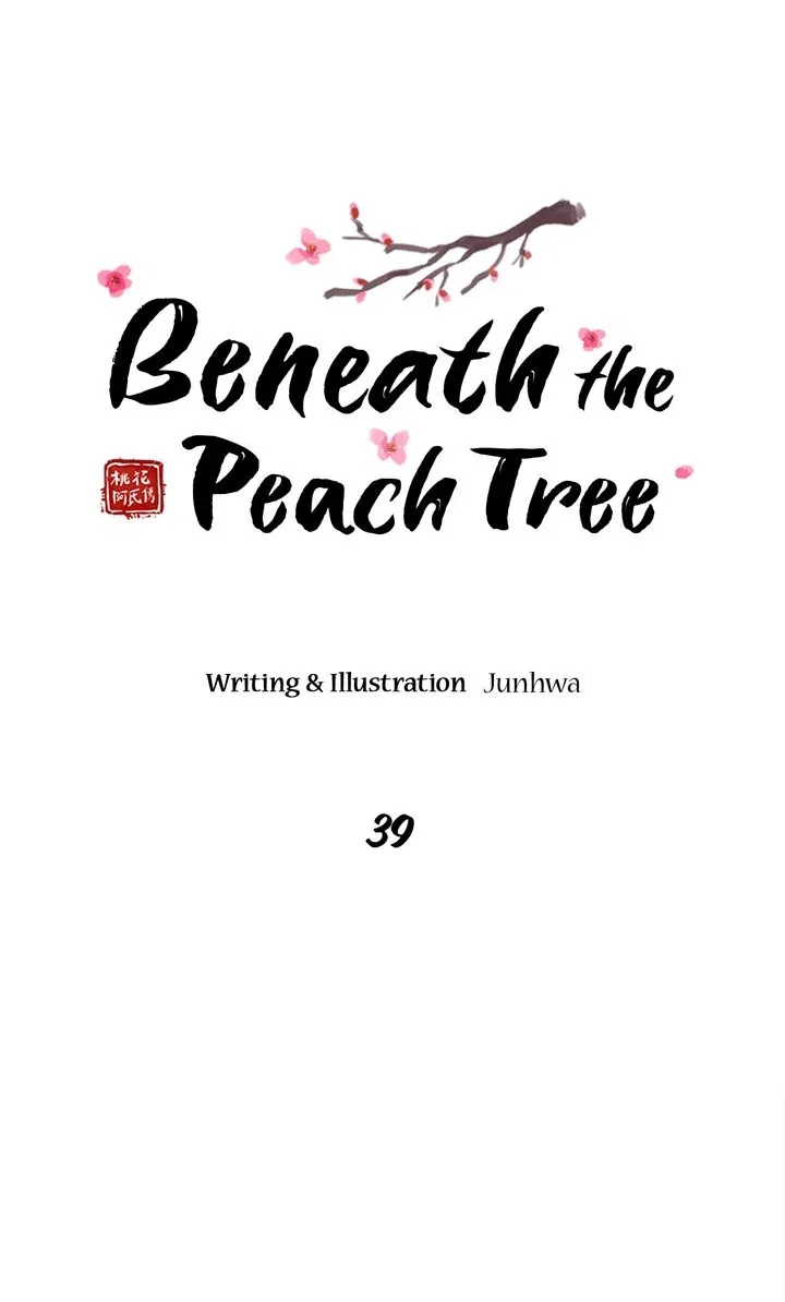 Beneath the Peach Tree Chapter 39 – Page 27
