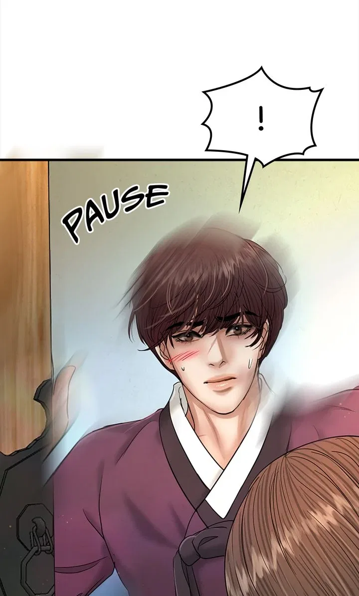 Beneath the Peach Tree Chapter 39 – Page 32