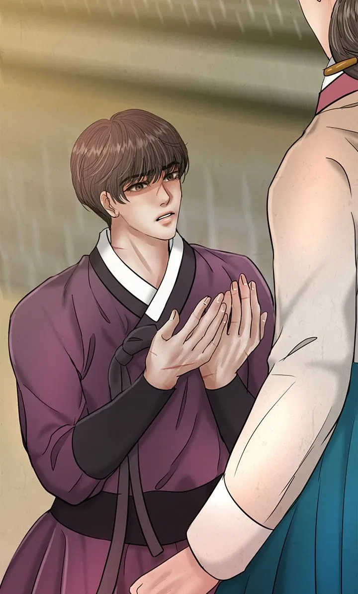 Beneath the Peach Tree Chapter 39 – Page 45