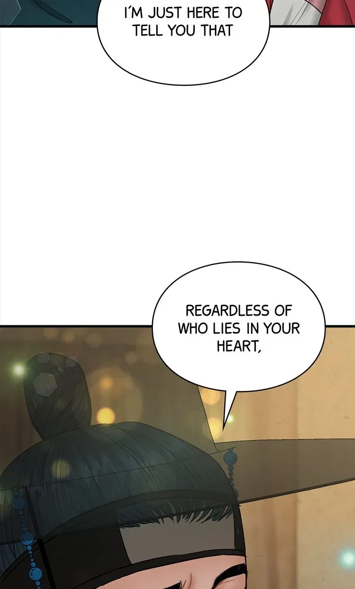 Beneath the Peach Tree Chapter 39 – Page 65