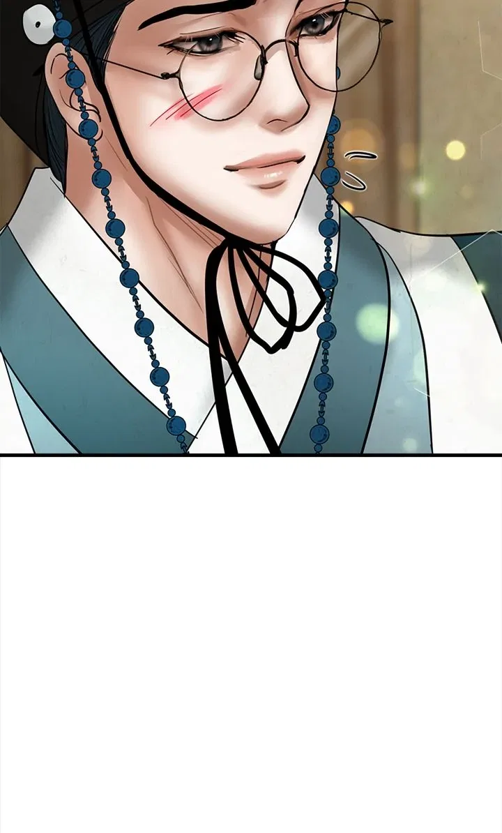 Beneath the Peach Tree Chapter 39 – Page 66