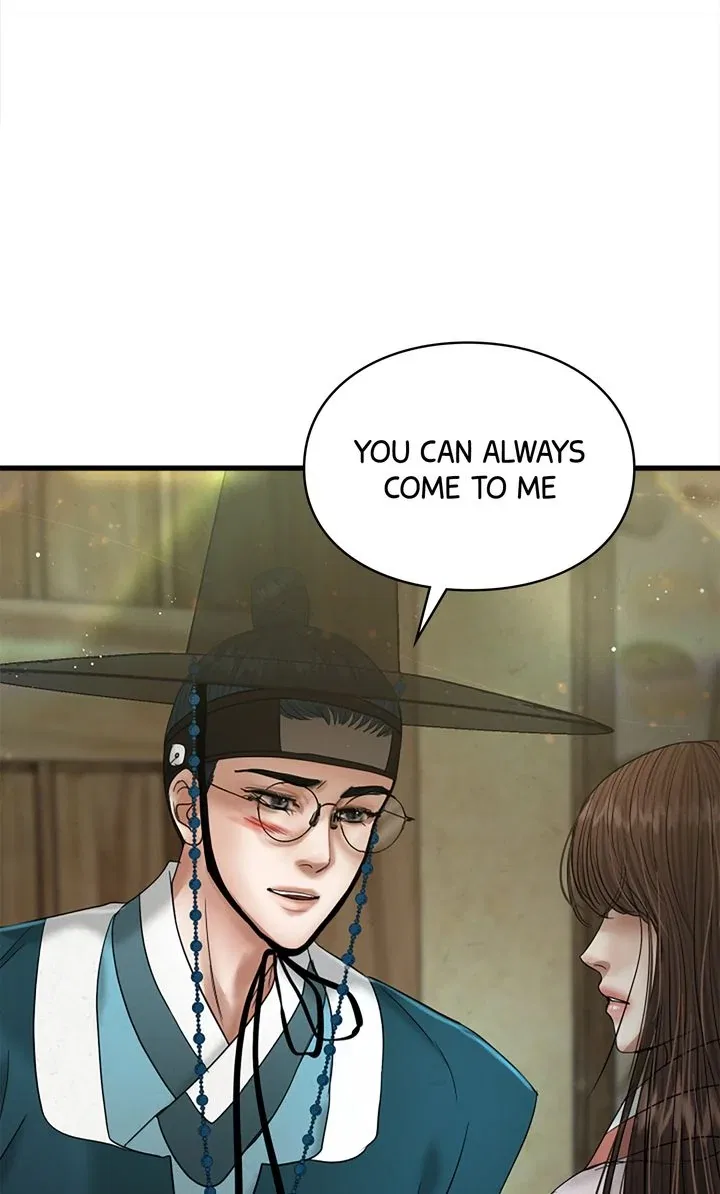 Beneath the Peach Tree Chapter 39 – Page 67