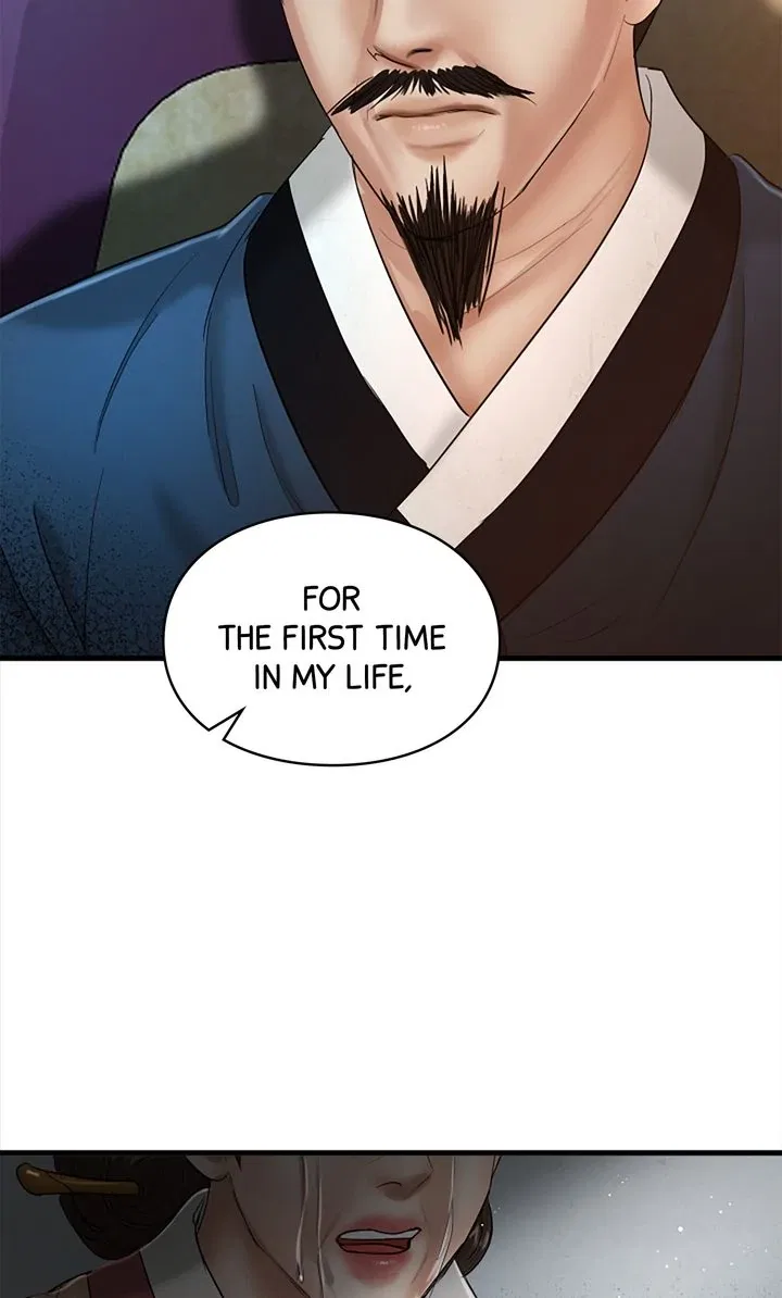 Beneath the Peach Tree Chapter 39 – Page 73