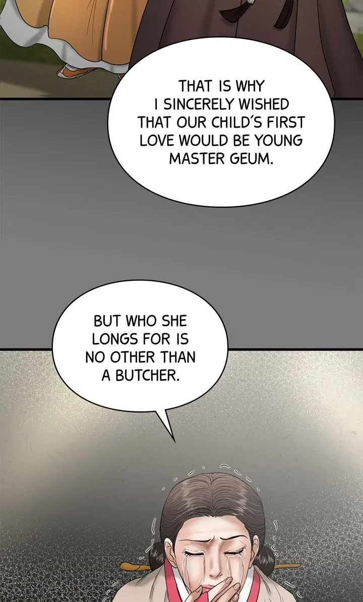 Beneath the Peach Tree Chapter 39 – Page 80