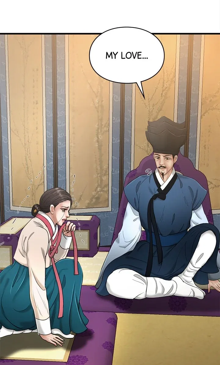 Beneath the Peach Tree Chapter 39 – Page 82