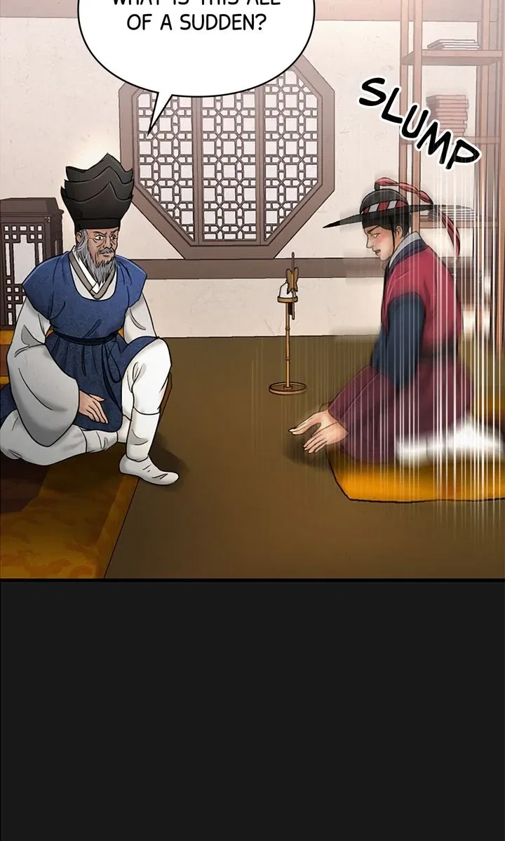 Beneath the Peach Tree Chapter 38 – Page 45