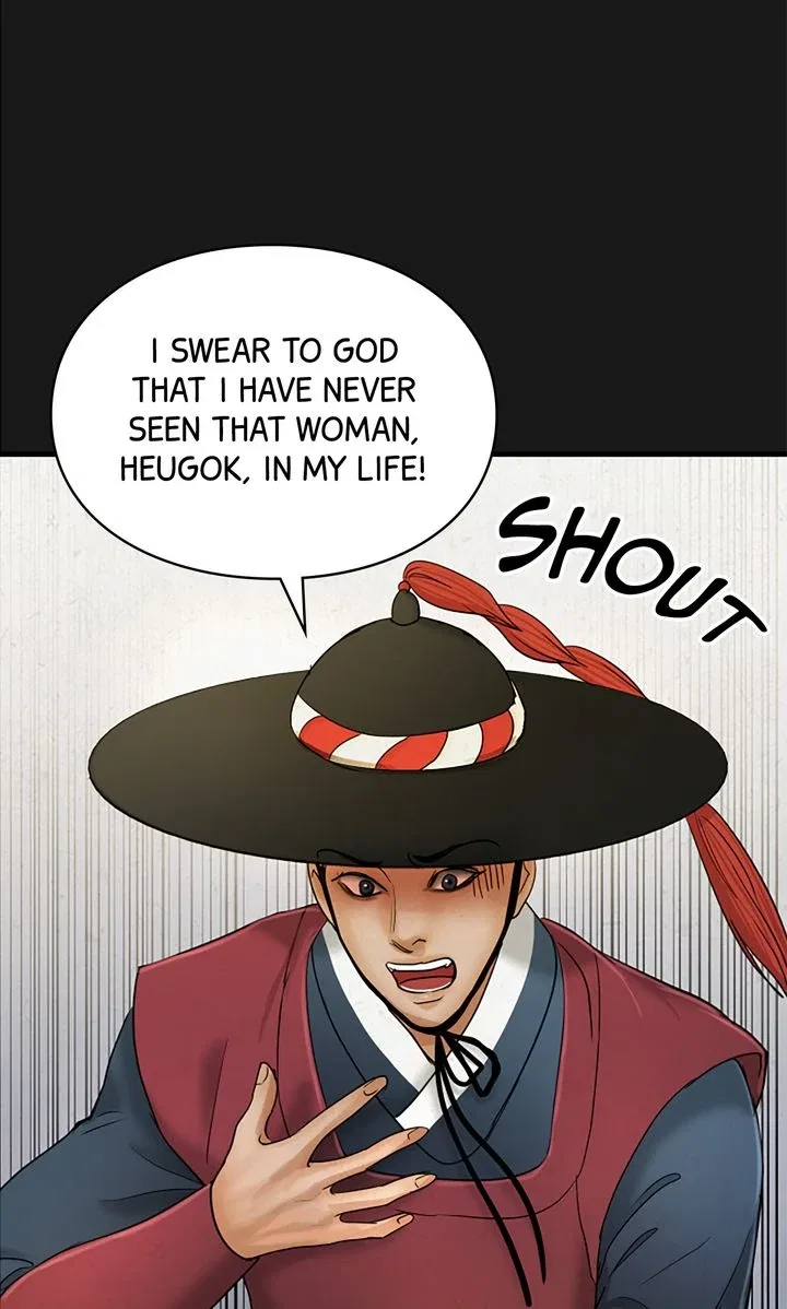 Beneath the Peach Tree Chapter 38 – Page 46