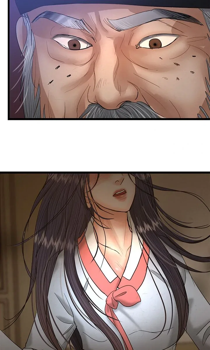 Beneath the Peach Tree Chapter 38 – Page 61