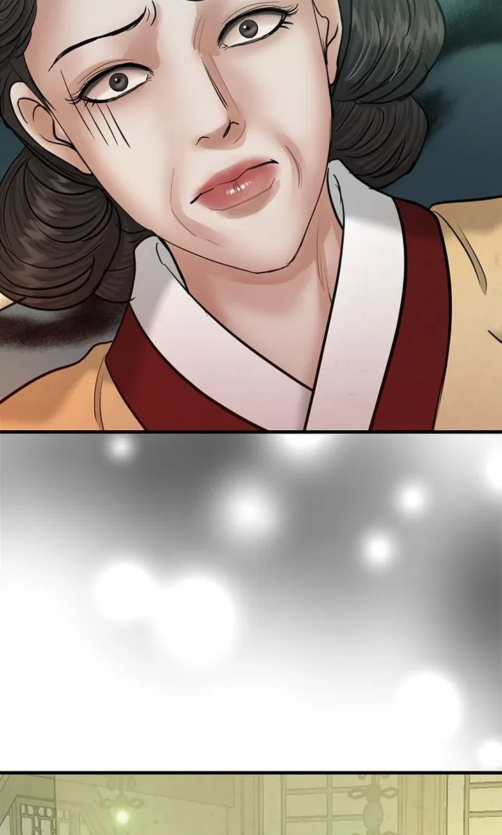 Beneath the Peach Tree Chapter 38 – Page 74