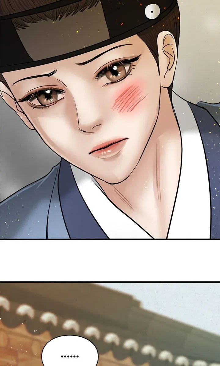 Beneath the Peach Tree Chapter 38 – Page 94