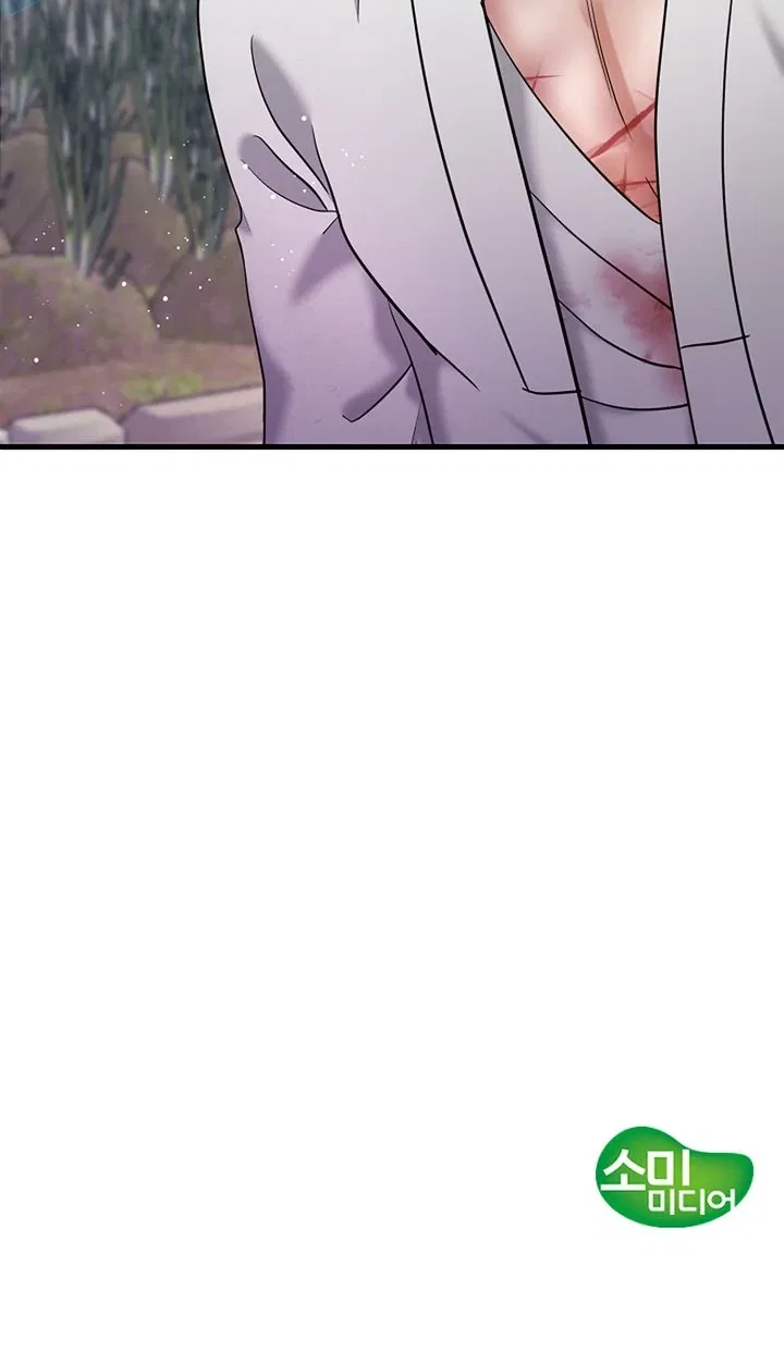 Beneath the Peach Tree Chapter 38 – Page 106