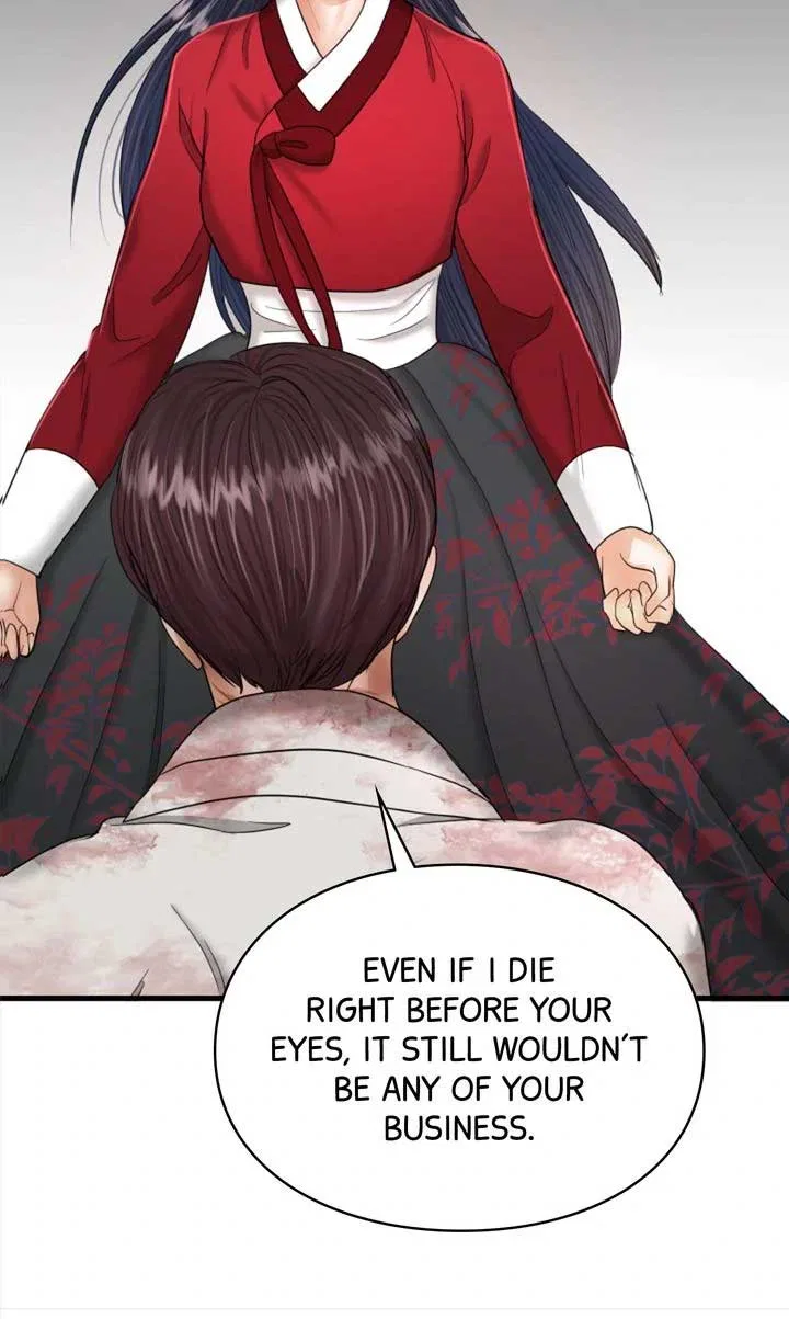 Beneath the Peach Tree Chapter 37 – Page 55