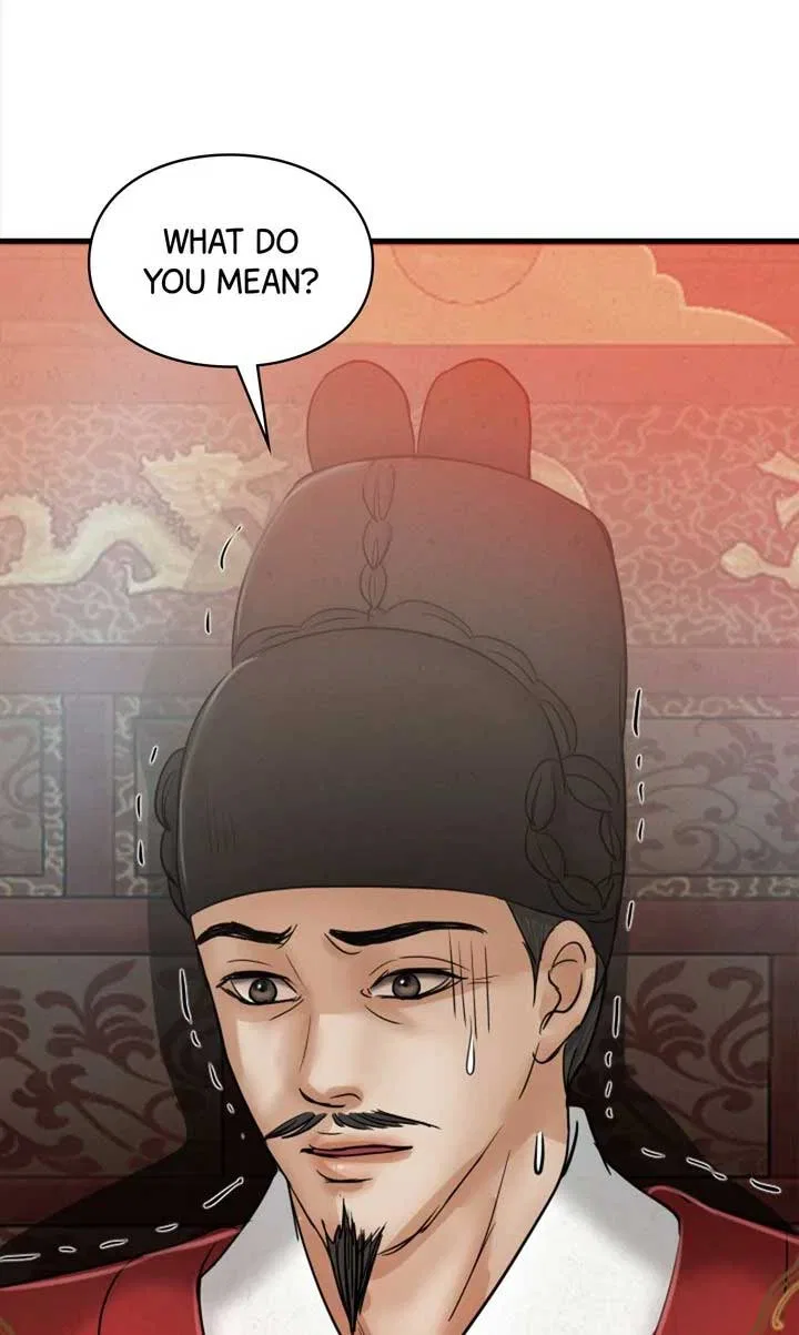 Beneath the Peach Tree Chapter 37 – Page 64