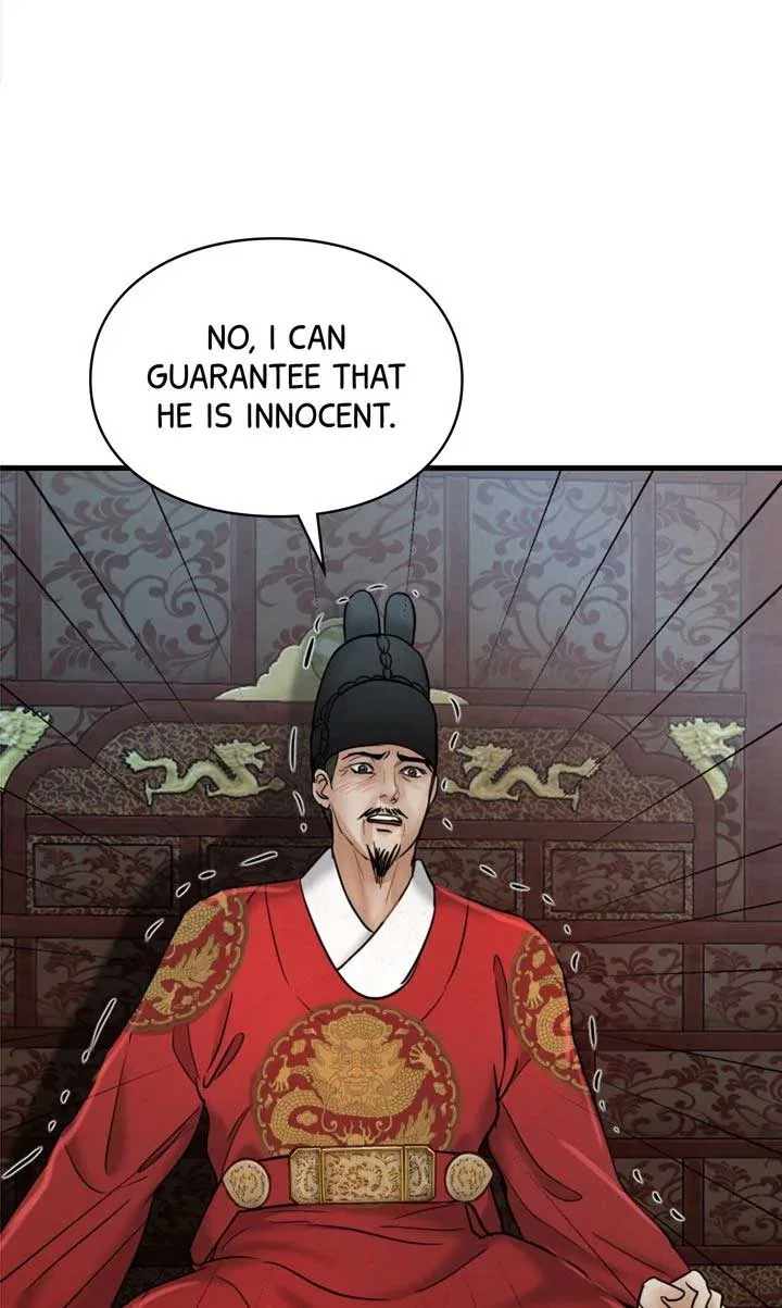 Beneath the Peach Tree Chapter 37 – Page 67