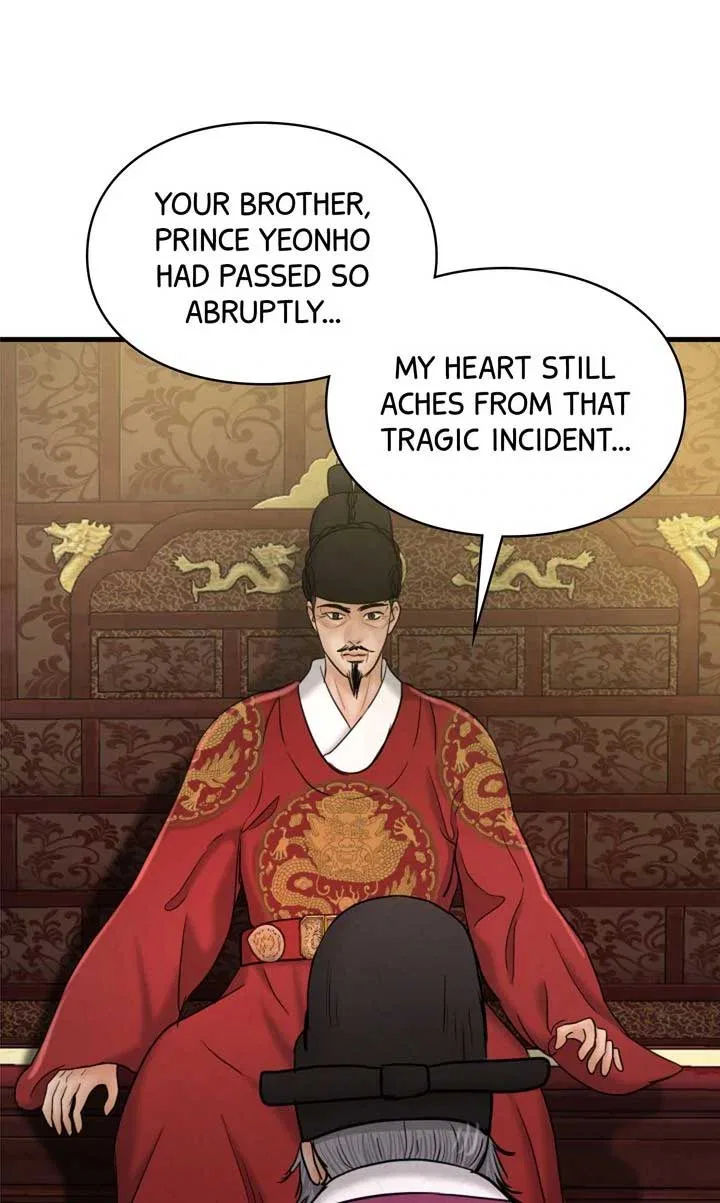 Beneath the Peach Tree Chapter 37 – Page 72