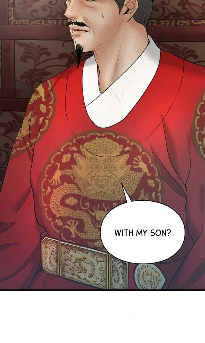 Beneath the Peach Tree Chapter 37 – Page 79