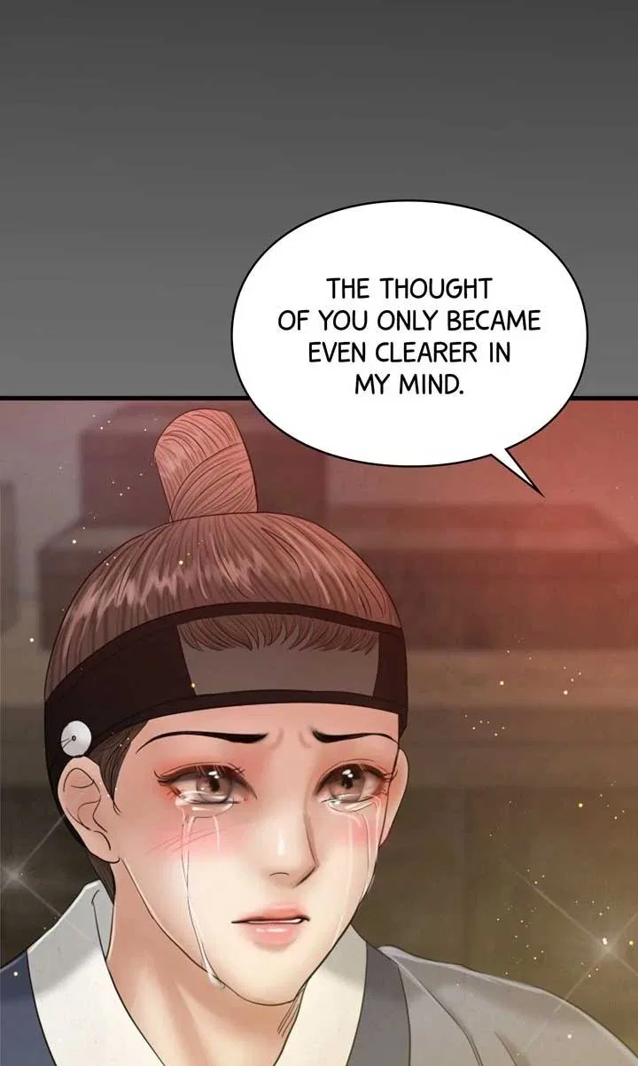 Beneath the Peach Tree Chapter 37 – Page 105