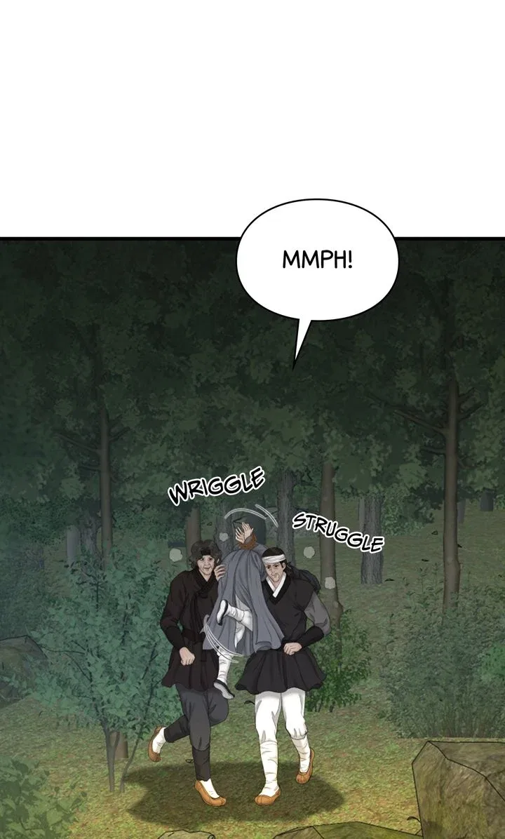 Beneath the Peach Tree Chapter 36 – Page 2